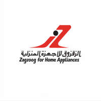 شركة الزقزوق للأجهزة المنزلية
