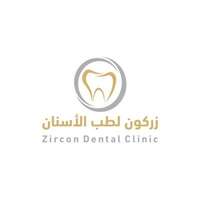 زركون لطب الأسنان