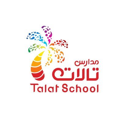 مدارس تالات