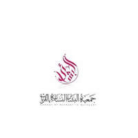 جمعية البشائر النسائية بالقريات