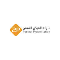 شركة العرض المتقن