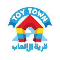 قرية الألعاب