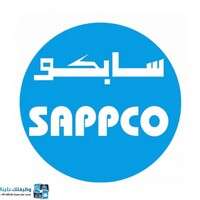 وظائف شركة منتجات البلاستيك السعودية المحدودة