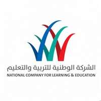 وظائف الشركة الوطنية للتربية والتعليم