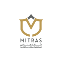 مؤسسة متراس للخدمات الأمنية