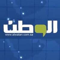وظائف جريدة الوطن السعودية