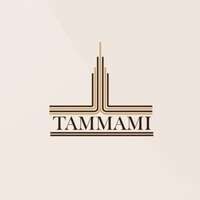 شركة عبدالله عبدالعزيز التمامي وأولاده المحدودة