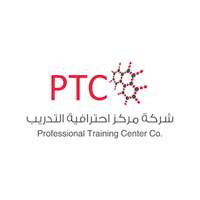 شركة مركز احترافية التدريب