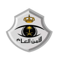 الشرطة