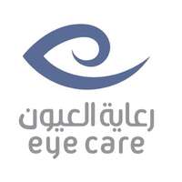 مركز رعاية العيون التخصصي ببريدة