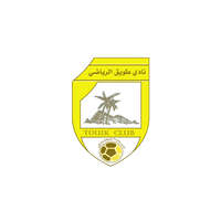 نادي طويق السعودي