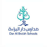 وظائف مجموعة محطات لتر