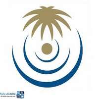 مستشفى الملك فهد التخصصي بالدمام