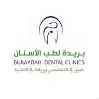 مركز بريدة لطب الأسنان