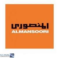 شركة المنصوري للخدمات البترولية