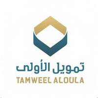 شركة تمويل الأولى