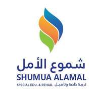 شركة شموع الأمل للتربية الخاصة