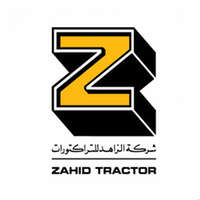 وظائف شركة الزاهد