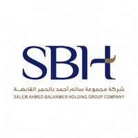 وظائف شركة مجموعة سالم أحمد بالحمر القابضة