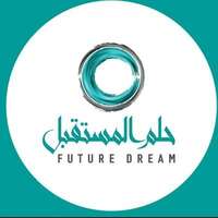 شركة يونيليفر