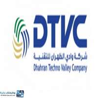 الجمعية الخيرية لاكرام المسنين بالباحة | إكرام