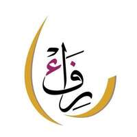 جمعية التنمية الأسرية بمكة المكرمة