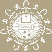 نادي الأخدود السعودي