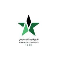 نادي النجمة