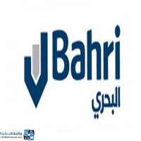 مجموعة البحري