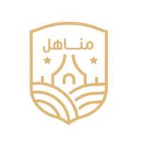 مدارس مناهل البكيرية