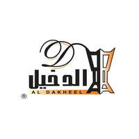 شركة الدخيل للعود