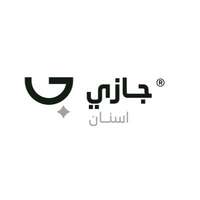 عيادات جازي التخصصية