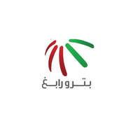 شركة رابغ للتكرير والبتروكيماويات