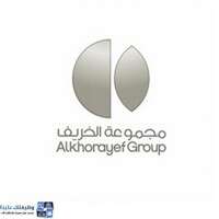 مجموعة الخريف