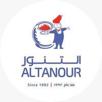 وظائف شركة مايكروسوفت