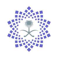 برنامج تحول القطاع الصحي