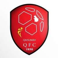 نادي القيصومة السعودي