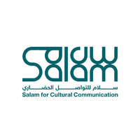 سلام للتواصل الحضاري