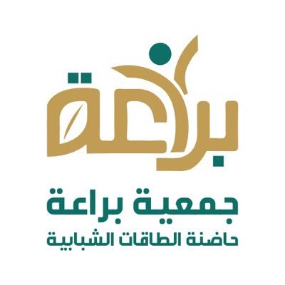 جمعية براعة