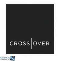 وظائف شركة كروس أوفر للبرمجيات