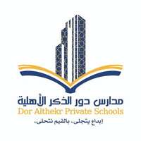 مركز إشراقات