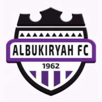 وظائف نادي البكيرية