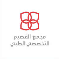 مجمع القصيم التخصصي الطبي