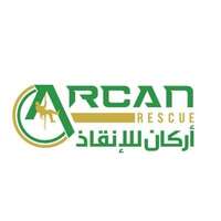جمعية أركان للتوعية والبحث والإنقاذ