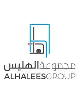 وظائف مجموعة الهليس التجارية المحدودة