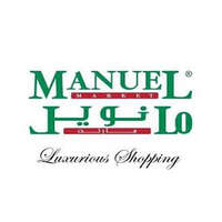 شركة مانويل ماركت