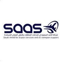 شركة الأمد السعودي لخدمات المطارات