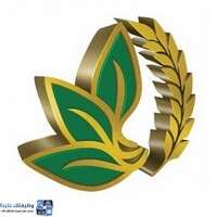 الشركة الوطنية لصناعة البسكويت