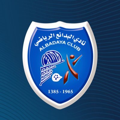 نادي البدائع الرياضي