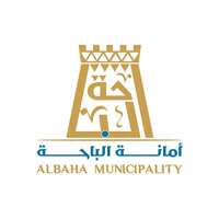 أمانة منطقة الباحة